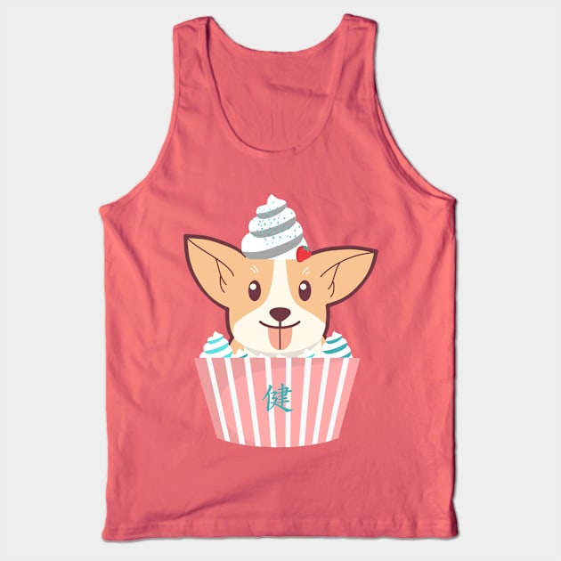 Japanese Corgi cupcake with icing, sprinkles snd strawberry! Tank Top by LukjanovArt